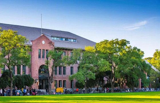 Tsinghua University: Complete History, Academics, Admissions, Campus Life, Rankings, Research and Global Impact
